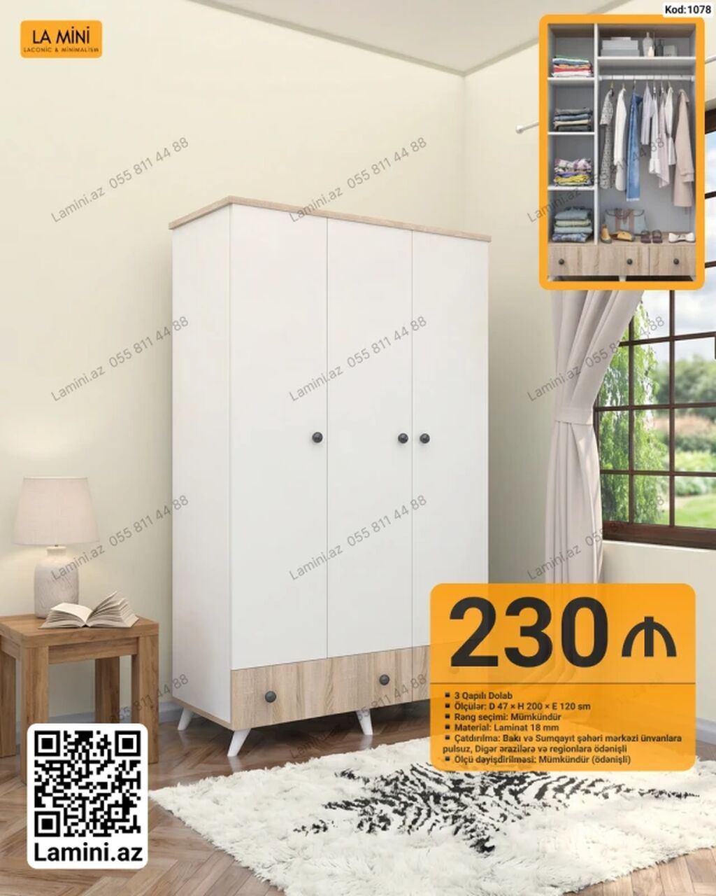 La Mini 3 qapılı dolab - Kod: 1078 - Ölçülər: D 47 × H 200 × E 120 sm — Mebel, Bakı