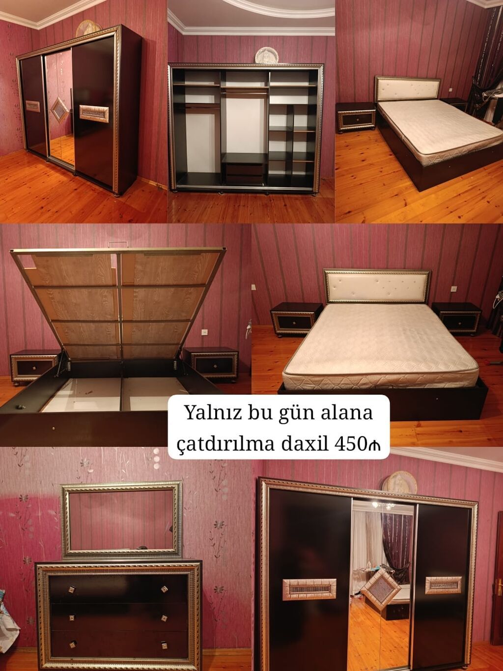 Fabrik istehsalı yataq desti yaxşı vəziyyətdə dolabın olcusu 2.40 en — Mebel, Mehdiabad