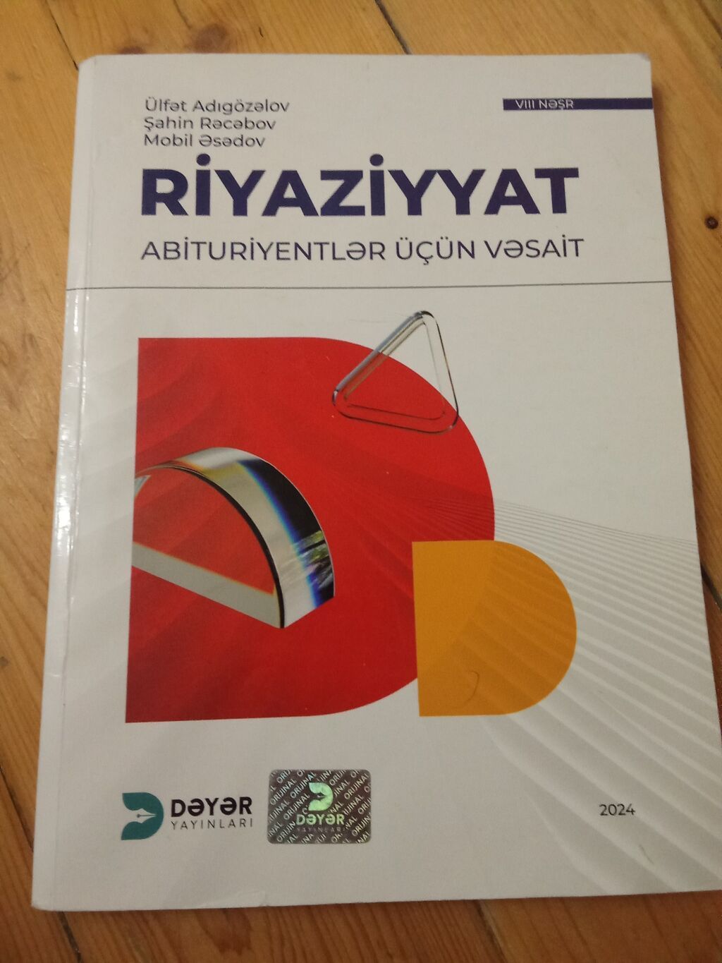 Azərbaycan Tarixi Testlər 11-ci sinif, Anar İsayev, 2-ci hissə, 2024 il — Kitablar və jurnallar, Bakı (7)