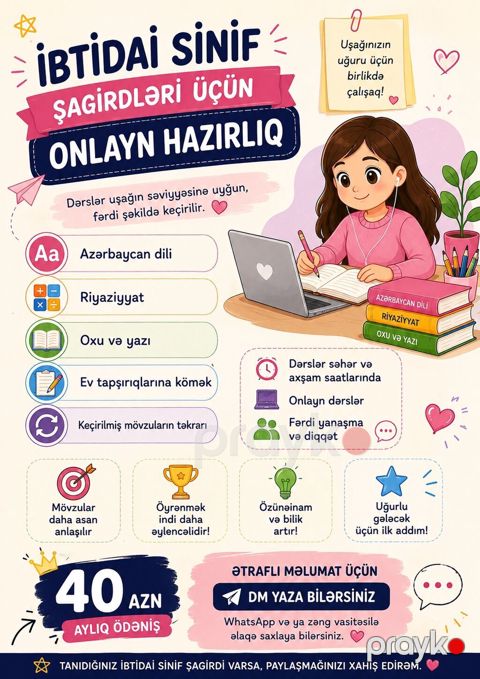 Məktəbəqədər və ibtidai sinif hazırlığı, Azərbaycan dili, Onlayn — Digah