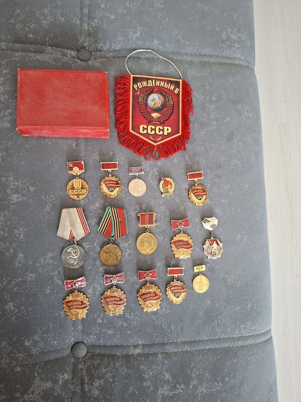 SSRİ mövzusunda kolleksiya dəsti – müxtəlif medal, nişan və suvenir — Mallar, Masazır (2)