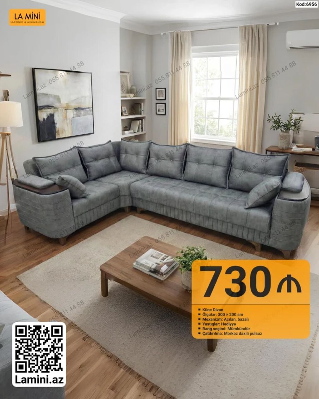 LA MINI künc divan - Ölçülər: 300 × 200 sm - Mexanizm: Açılan, bazalı — Mebel, Bakı