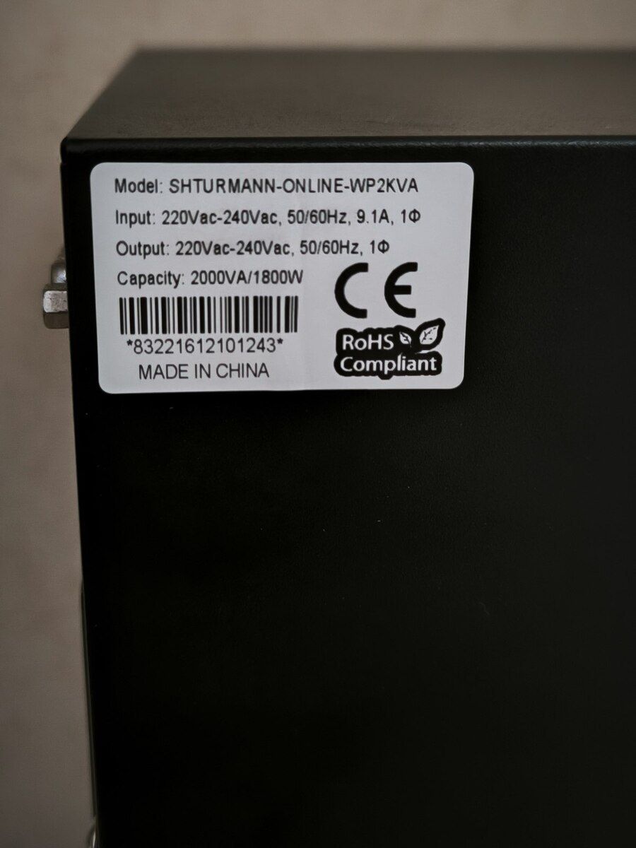 SHTURMANN ONLINE-WP2KVA 2000VA / 1800W Online UPS — Elektronika, Bakı (2)