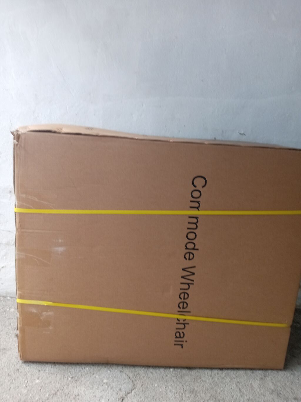 Tualet funksiyalı əlil arabası (Commode Wheelchair) - Çərçivə: parlaq — Mallar, Bakı (4)