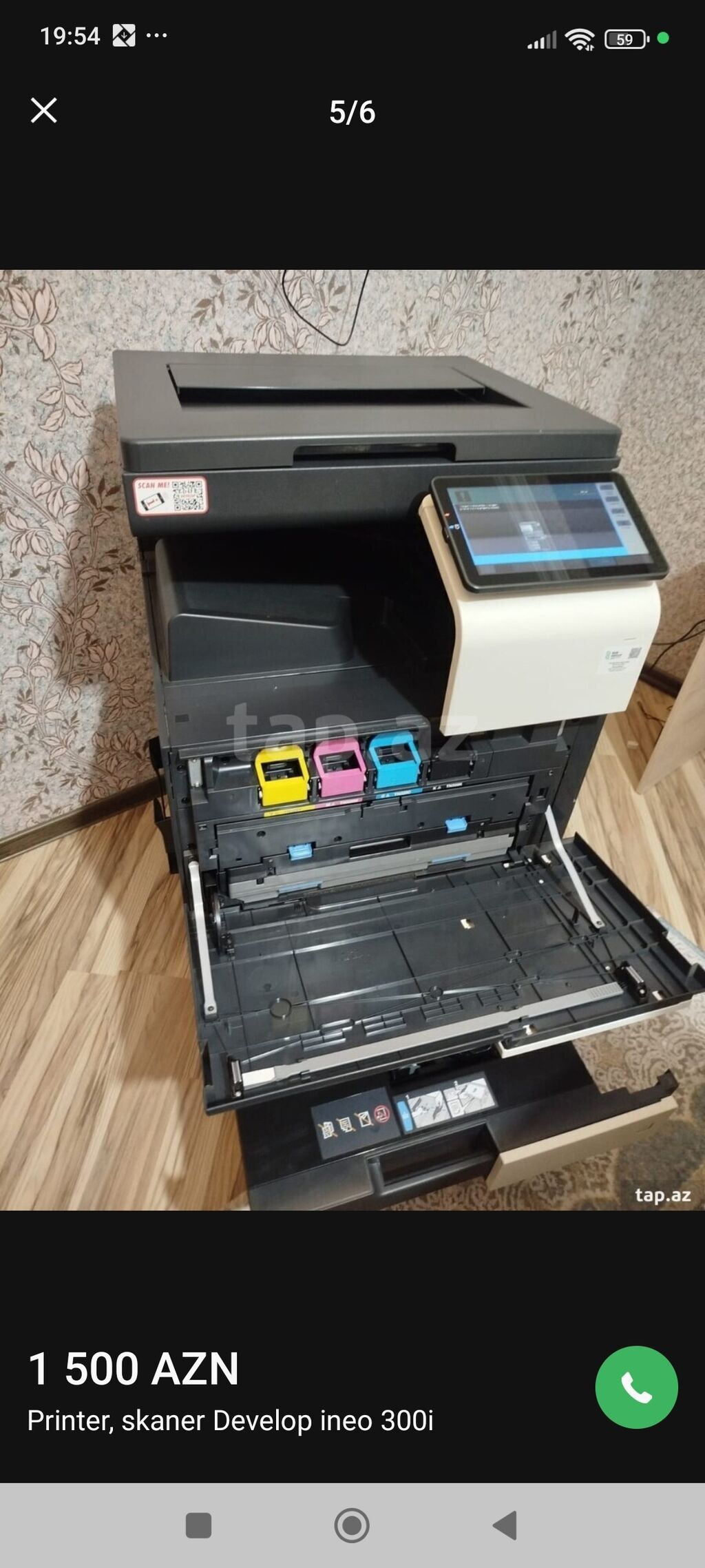 Develop ineo 300i printer və skaner Çoxfunksiyalı ofis cihazıdır — Elektronika, Sumqayıt