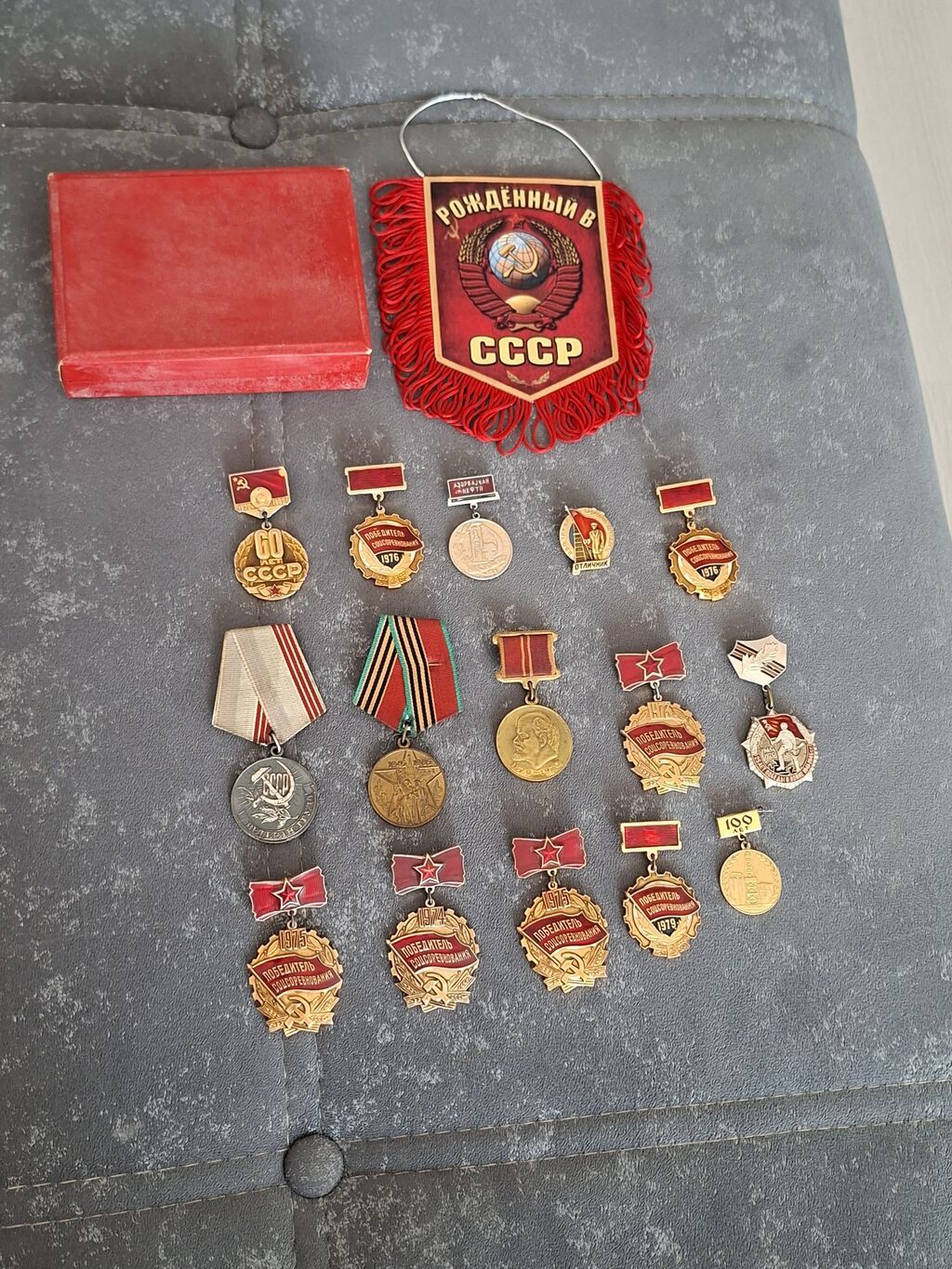 SSRİ mövzusunda kolleksiya dəsti – müxtəlif medal, nişan və suvenir — Mallar, Masazır (3)