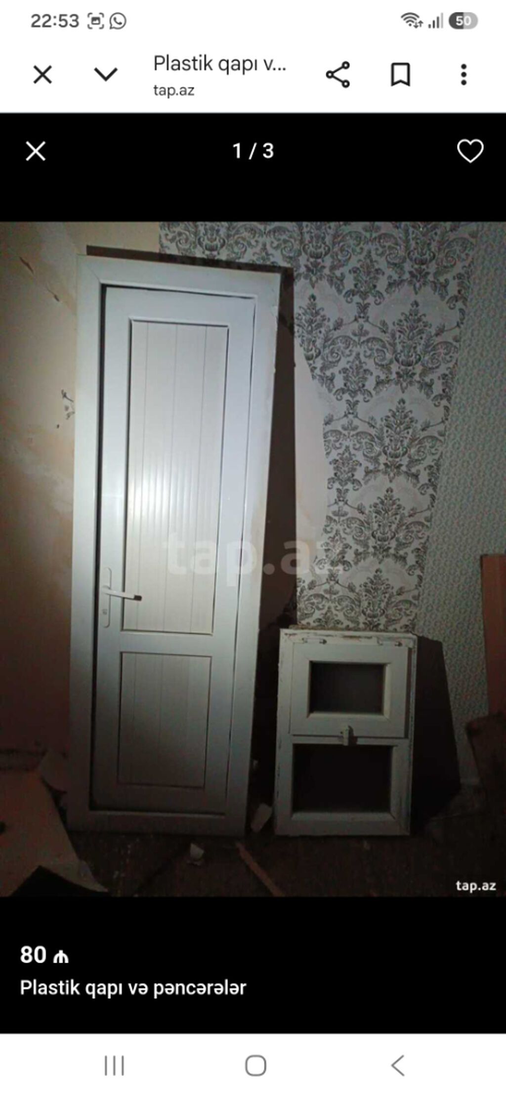 Plastik qapı 67x201 olcude, pəncərə 53x78 qiymət ikisinə aiddir — Mallar, Bakı (3)