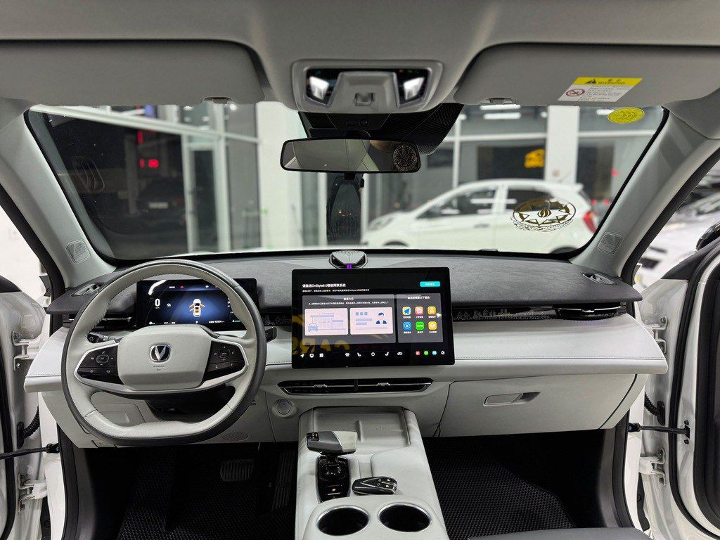Changan Uni-Z, 1.5 L, 2024 il, 92 000 km — Avtomobillər, Bakı (12)