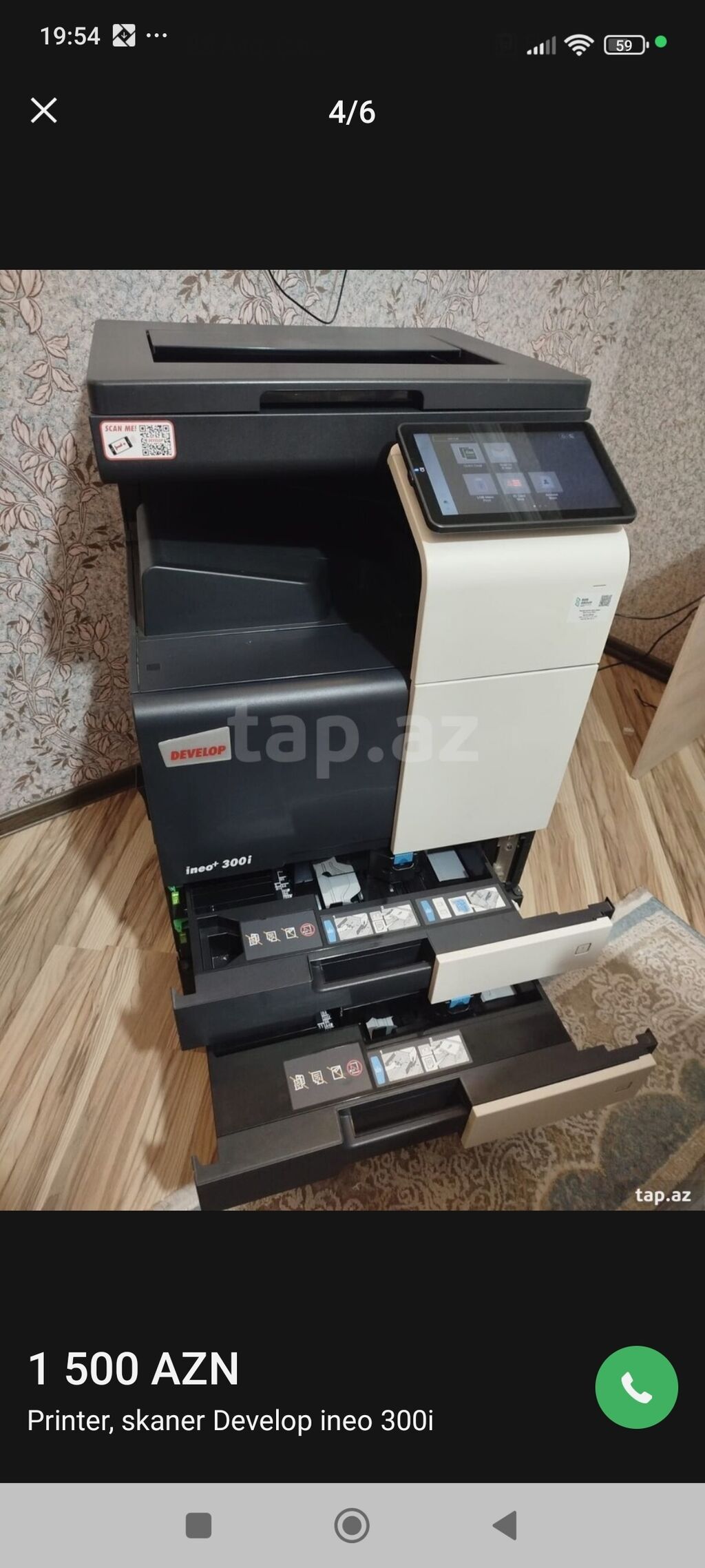 Develop ineo 300i printer və skaner Çoxfunksiyalı ofis cihazıdır — Elektronika, Sumqayıt (2)