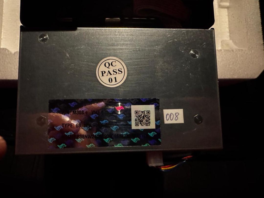 Mayner Whatsminer M30S+ — Şəbəkə və server avadanlığı, Bakı (3)