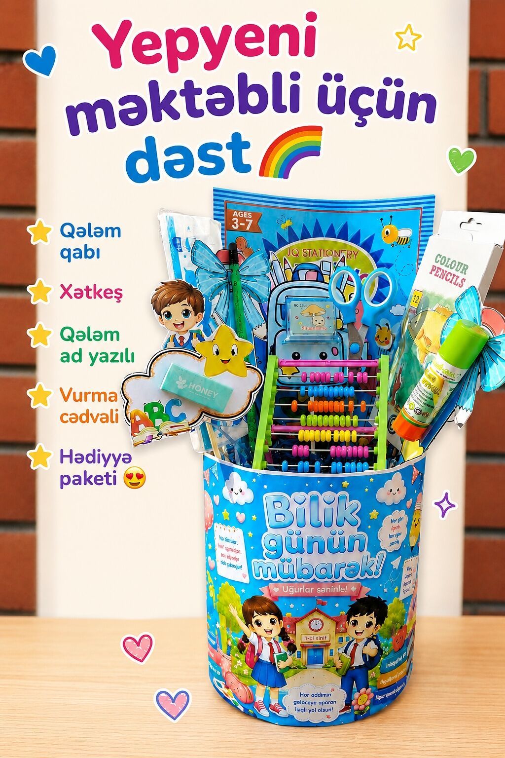 Yepyeni məktəbli üçün hədiyyə dəsti. Dəstin tərkibində ləvazimatlar: - — Mallar, Sumqayıt (2)