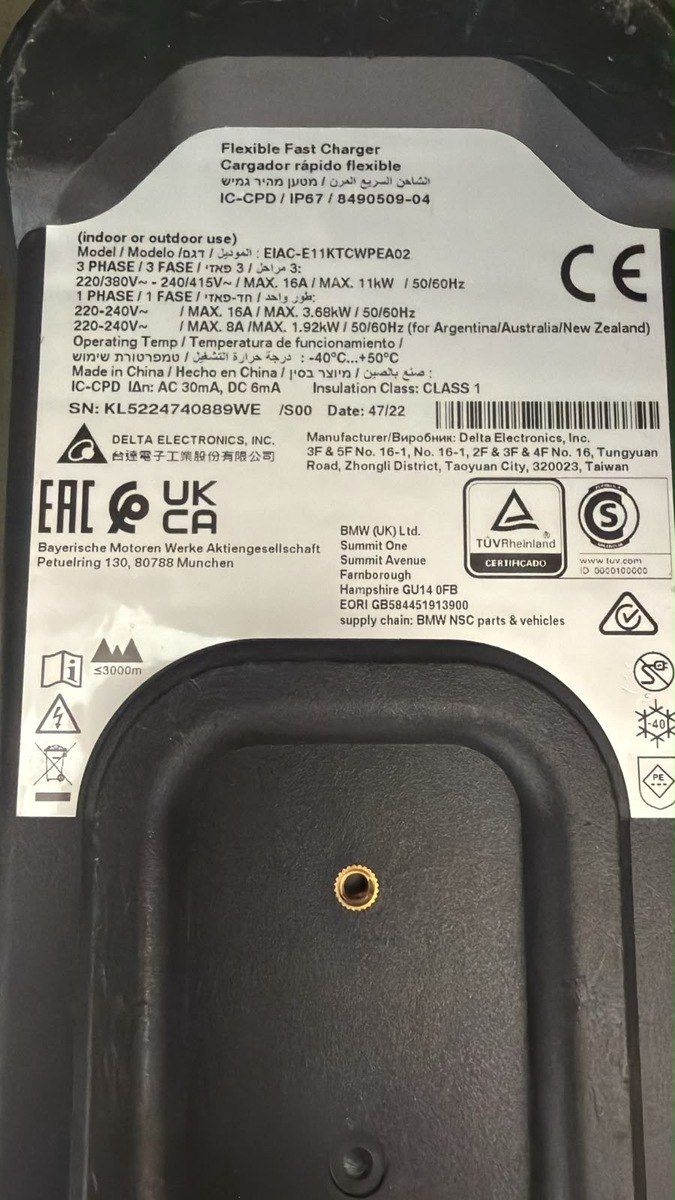 BMW Charger — Ehtiyat hissələri və aksesuarlar, Bakı (2)