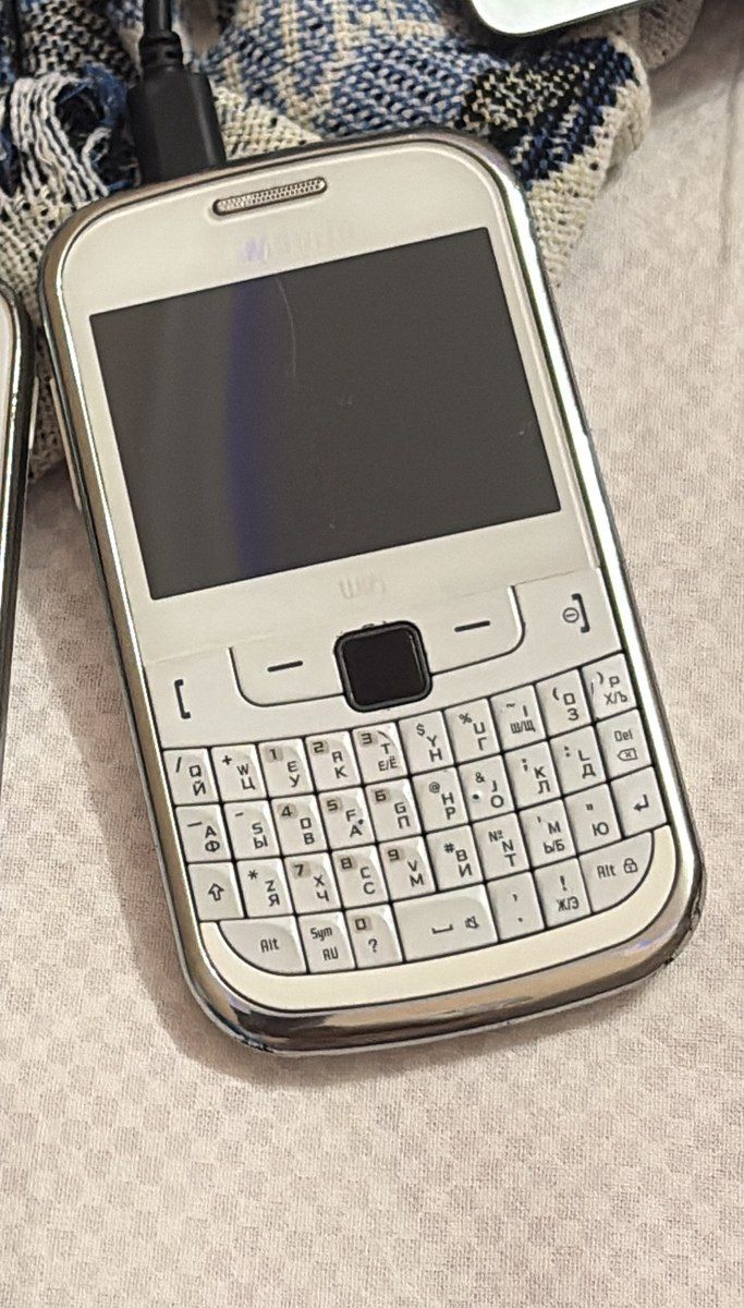 Samsung S-3350 White — Smartfonlar, Bakı (2)