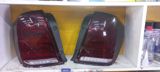 Сhevrolet Cobalt maybach stop işığı — Авто