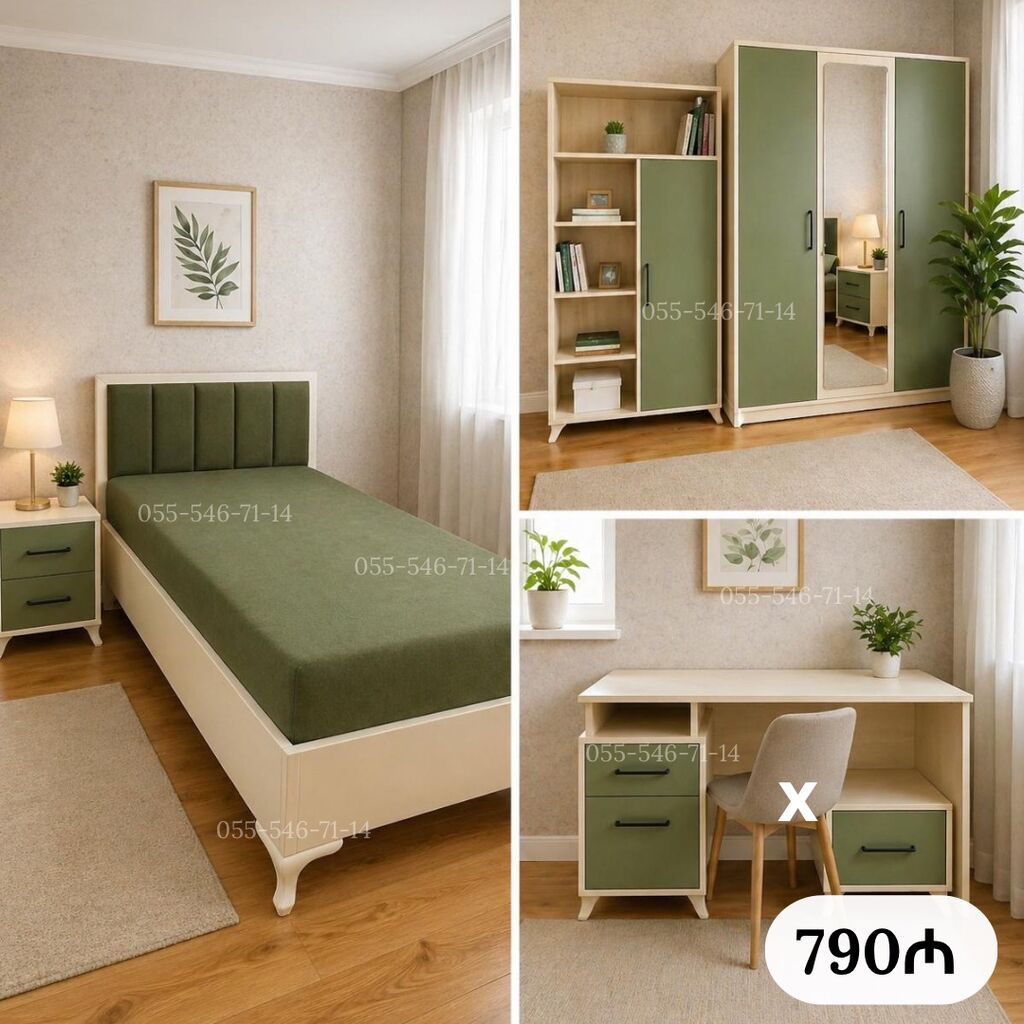 Oğlan və qız üçün, Yeni, Təknəfərlik çarpayı, Yazı masası — Mebel, Bakı