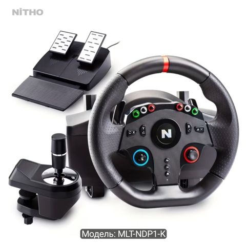 Nitho MLT-NDP1-K yarış sükan sistemi Komplekt: - Sükan: üzərində