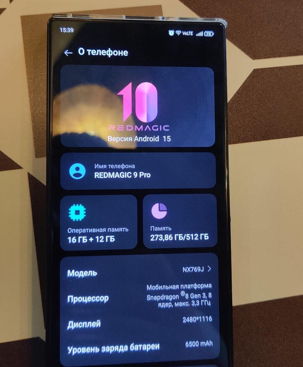 REDMAGIC 9 Pro oyun smartfonu Güclü performans və oyun üçün — Elektronika, Qusar (4)
