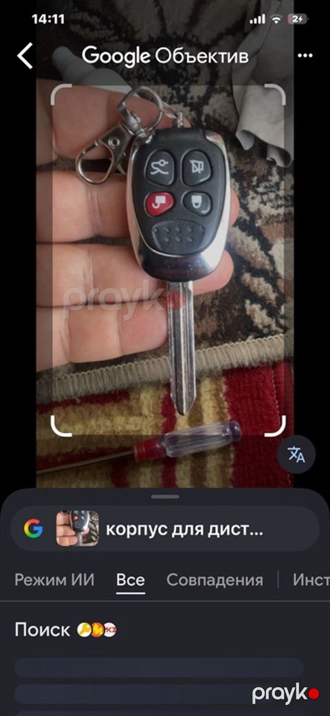 Avtomobil açarı üçün pult korpusu 4 düyməli avtomobil açarı/pultu