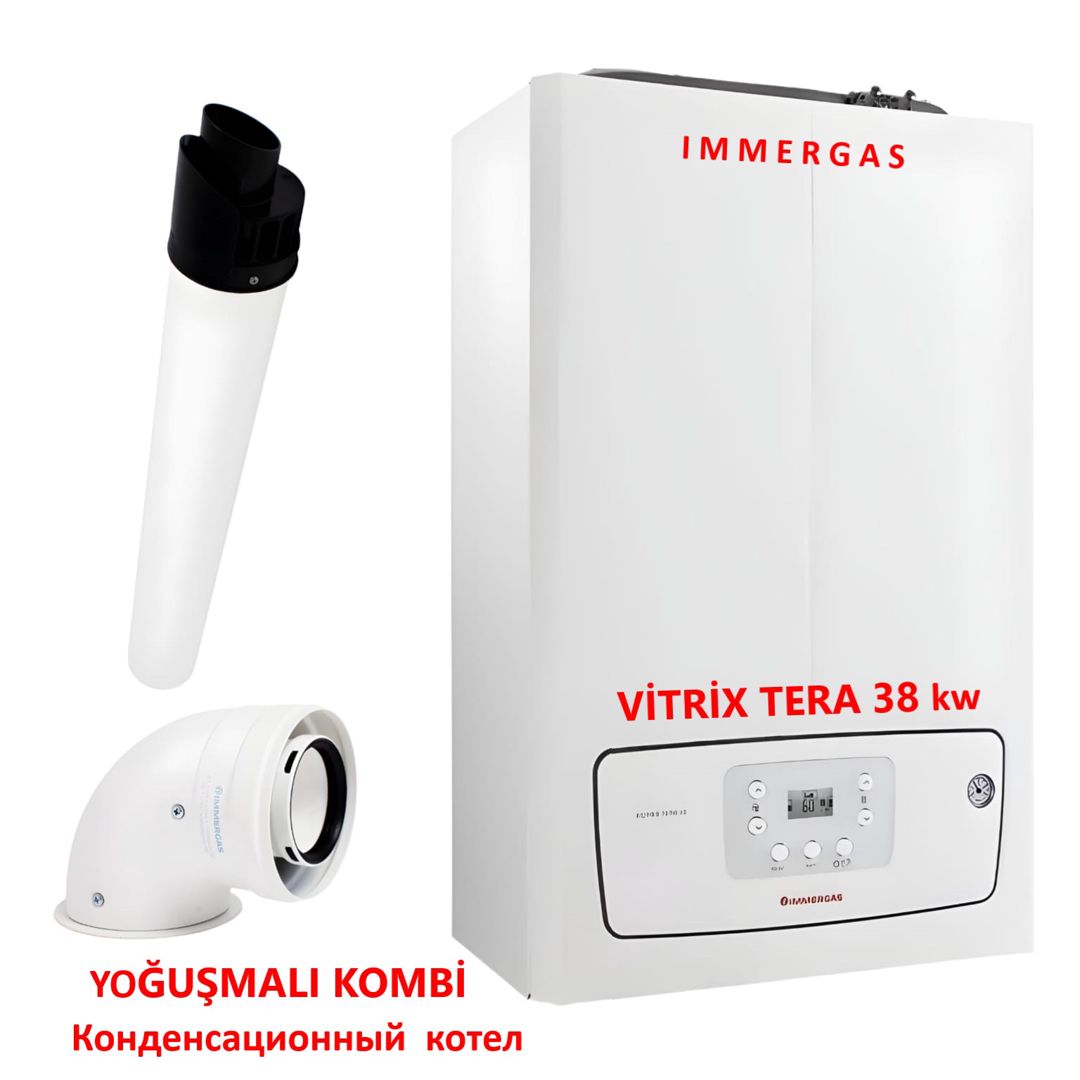 Immergas Vitrix Tera 38 Yoğuşmalı Kombi — Kombilər, Bakı (5)