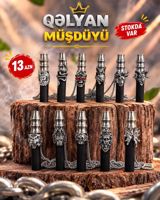 Qəlyan müşdüyü — Mallar
