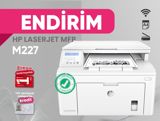 Printer HP Laserjet MFP M227 — SpektrX — Electronics