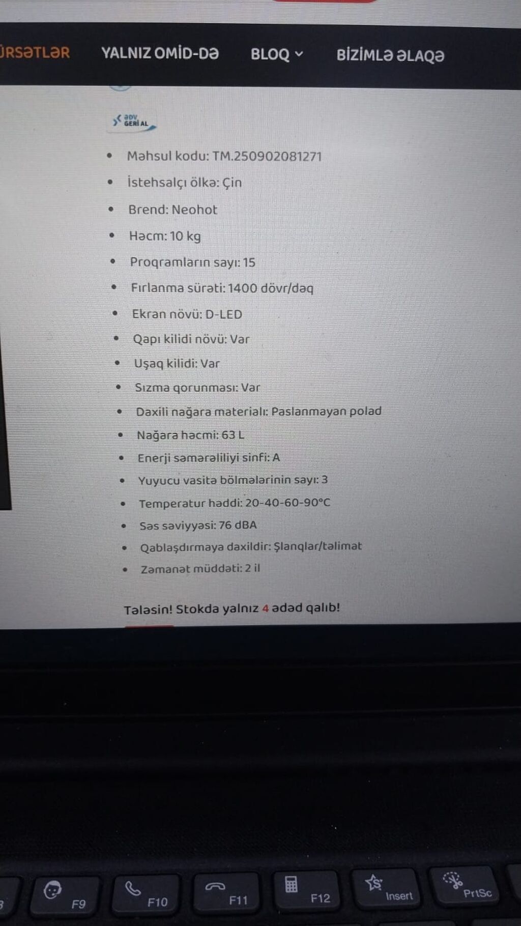 Kreditlede mümkündür tek şəxsiyyət vəsiqəsi ilə ilkin ödənişsiz — Paltaryuyan maşınlar, Masazır (2)