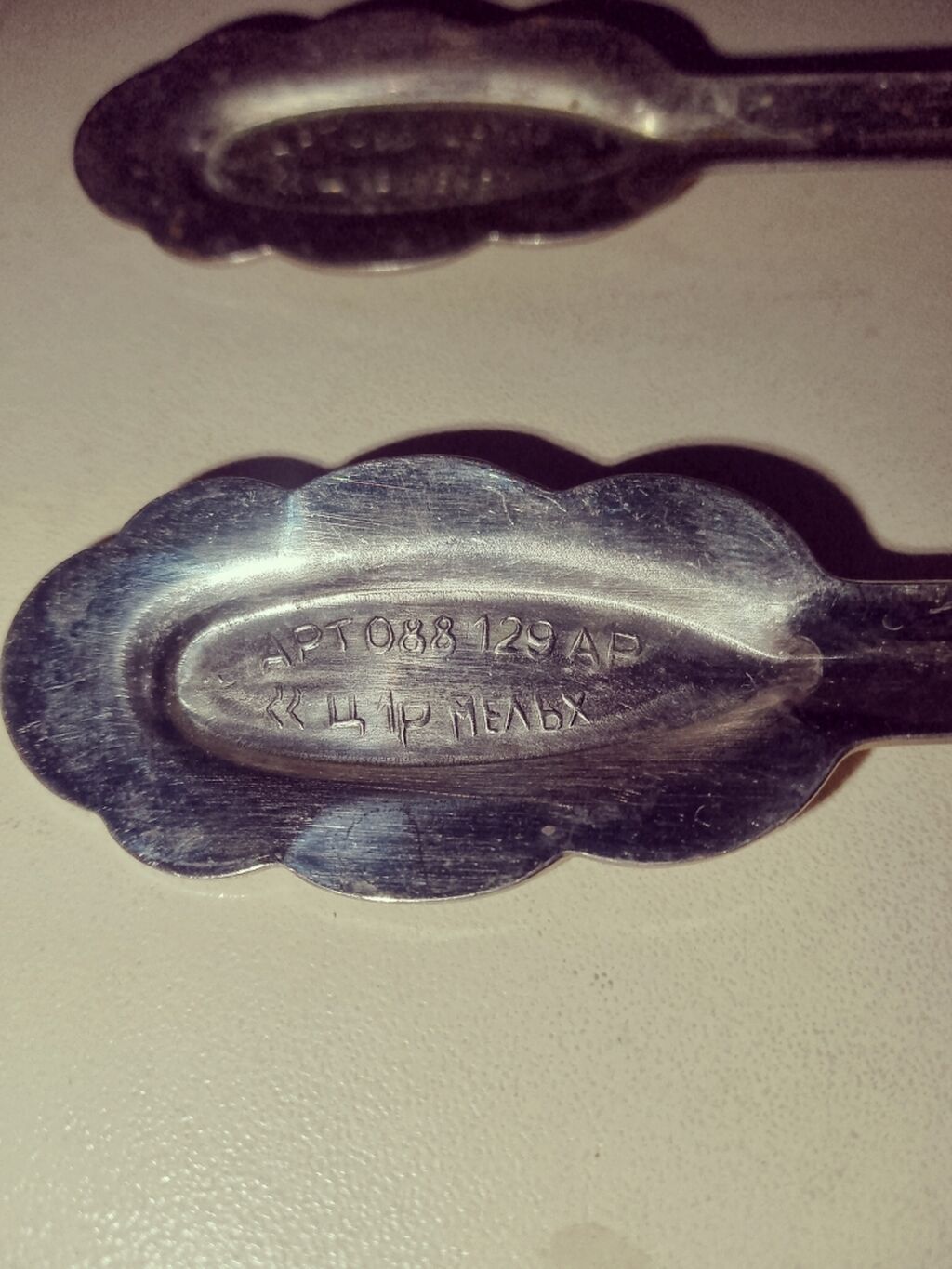 Dekorativ metal şamdan dəsti və qaşıq dəsti.Qədimi və dekarativ — Mallar, Digah (2)