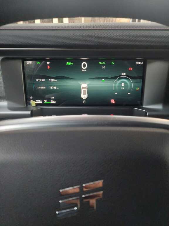 JETOUR T2 i-DM, 1.5 L, 26.7 kWh, 2024 il, 18 700 km — Avtomobillər, Bakı (7)