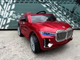 BMW elektrik avtomobili — Uşaqlar üçün hər şey