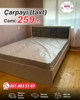 Yeni, İkinəfərlik çarpayı, Bazasız, Matras ilə, Siyirməsiz, Azərbaycan — Mallar