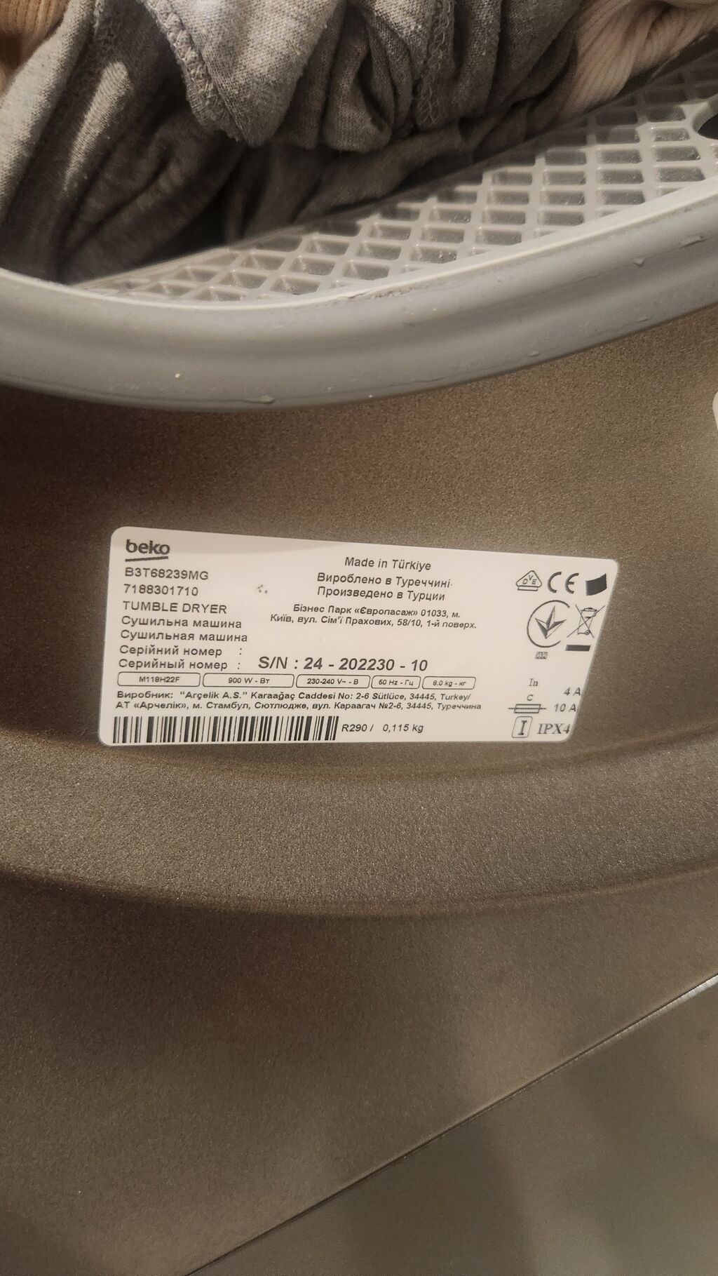6 Ay kullanildi Beko B3T68239MG paltarqurudan maşın - Növ — Mallar, Bakı (2)