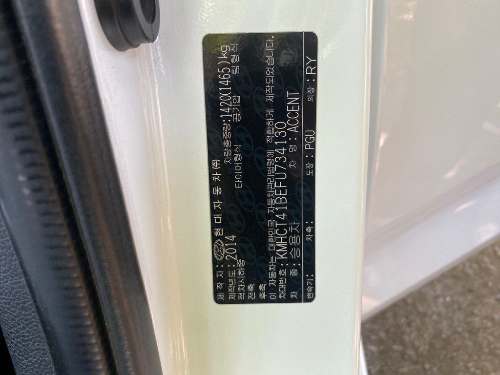 Hyundai Accent, 1.4 L, 2015 il, 175 000 km — Avtomobillər, Ağdam (11)