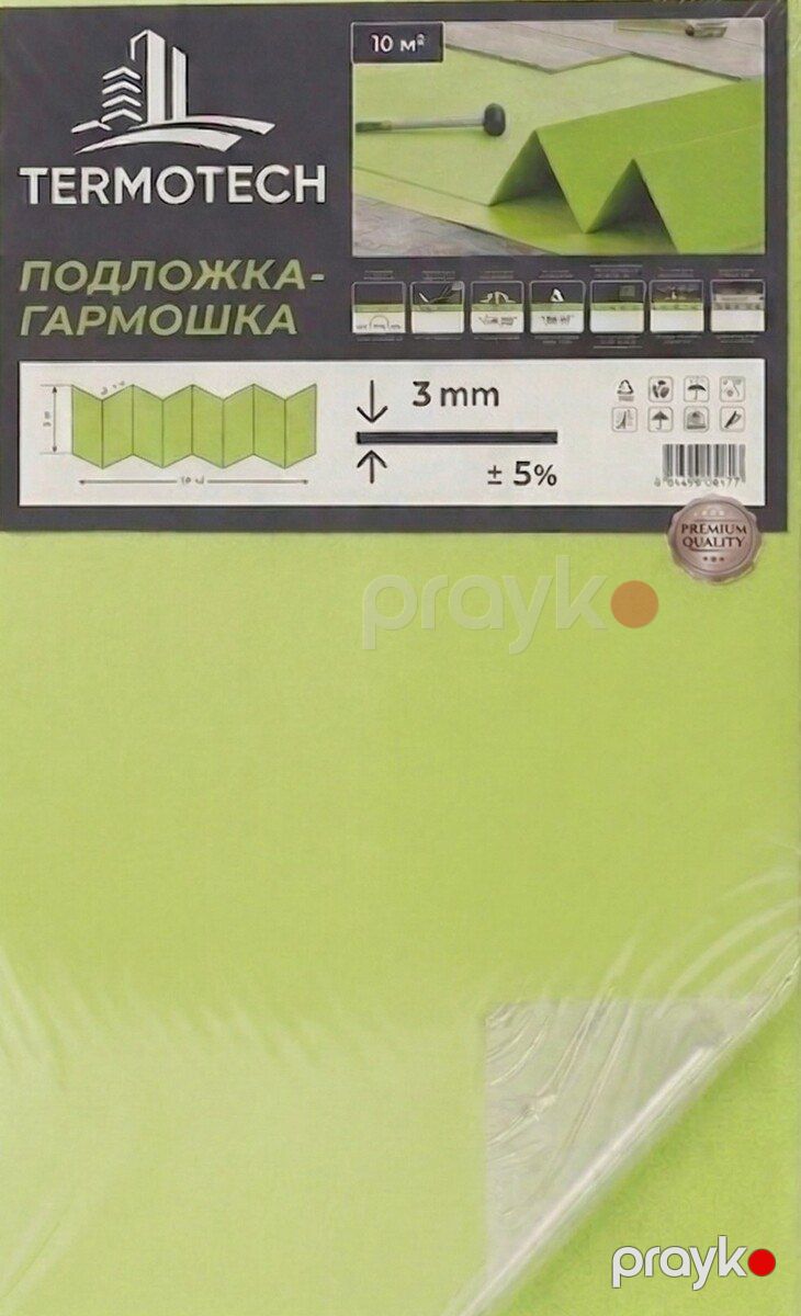 Laminat altlığı (isti döşəmə üçün ) Termotech — Təmir və inşaat, Bakı (4)
