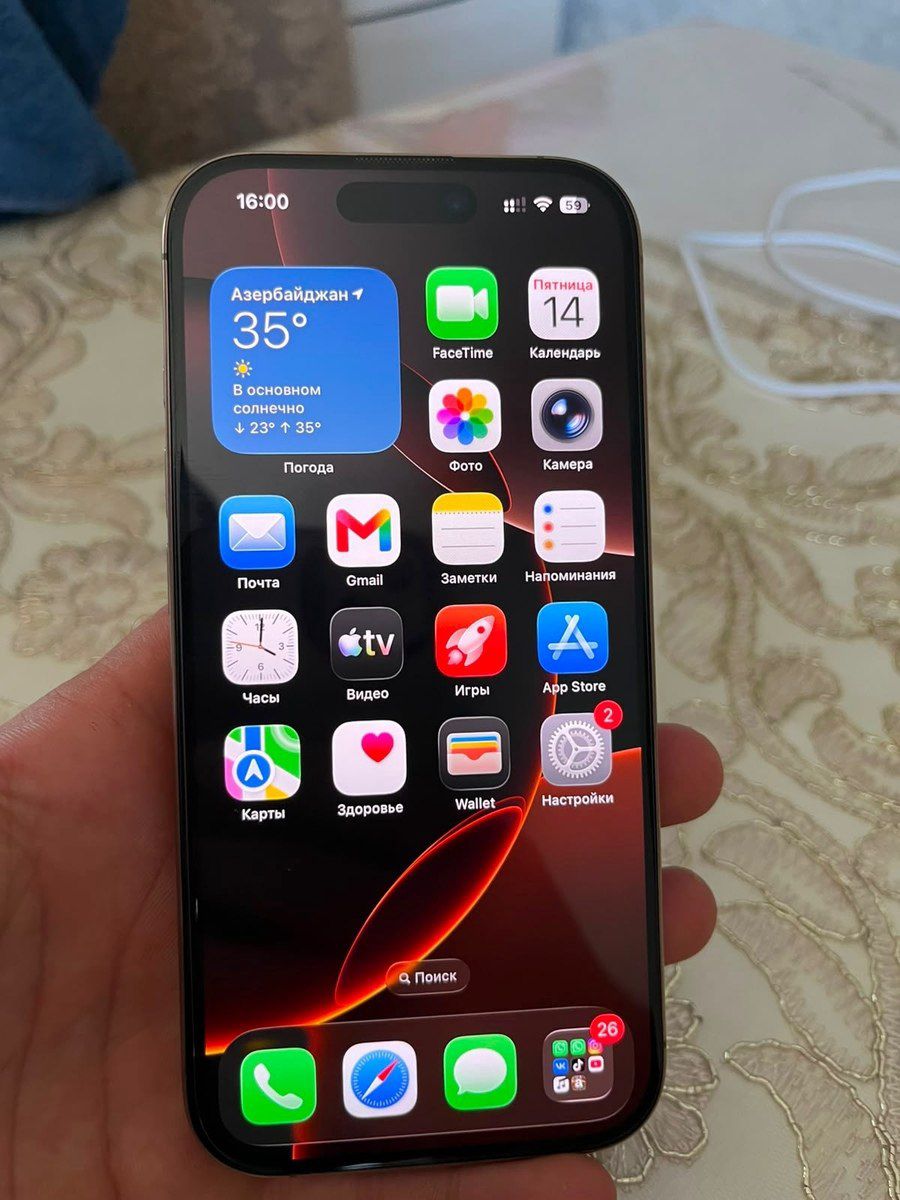 Apple iPhone 16 Pro White Titanium 128GB/8GB — Smartfonlar, Bakı (5)