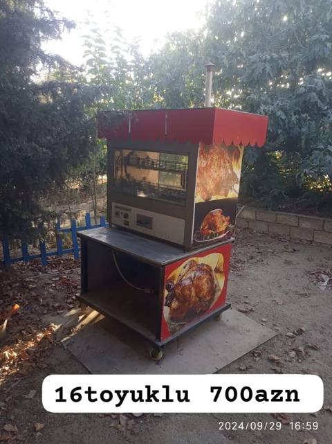 İşlənmiş — Bakı