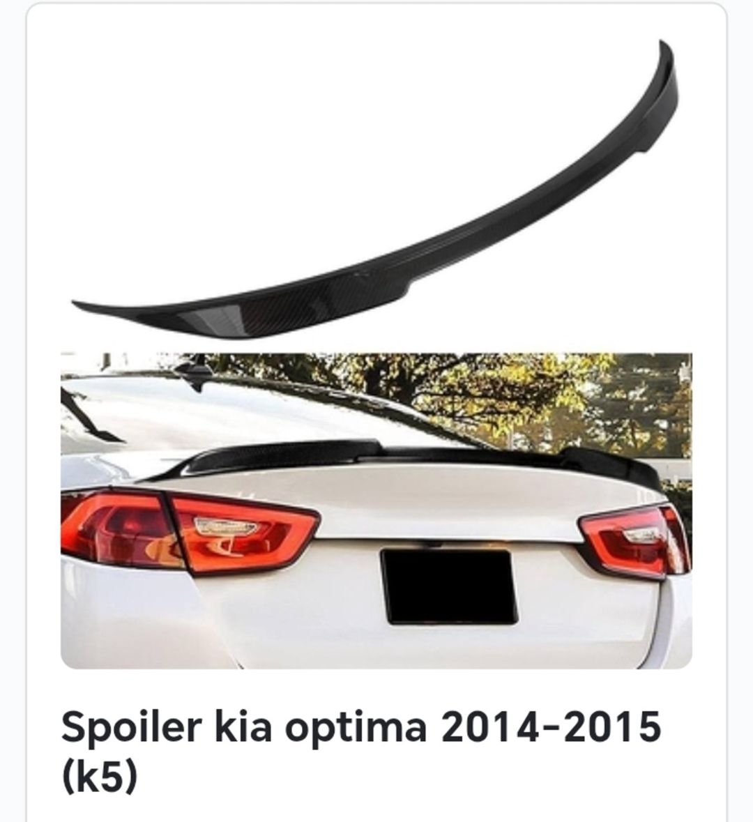 Kia Optima aksesuarları — Ehtiyat hissələri və aksesuarlar, Bakı (7)