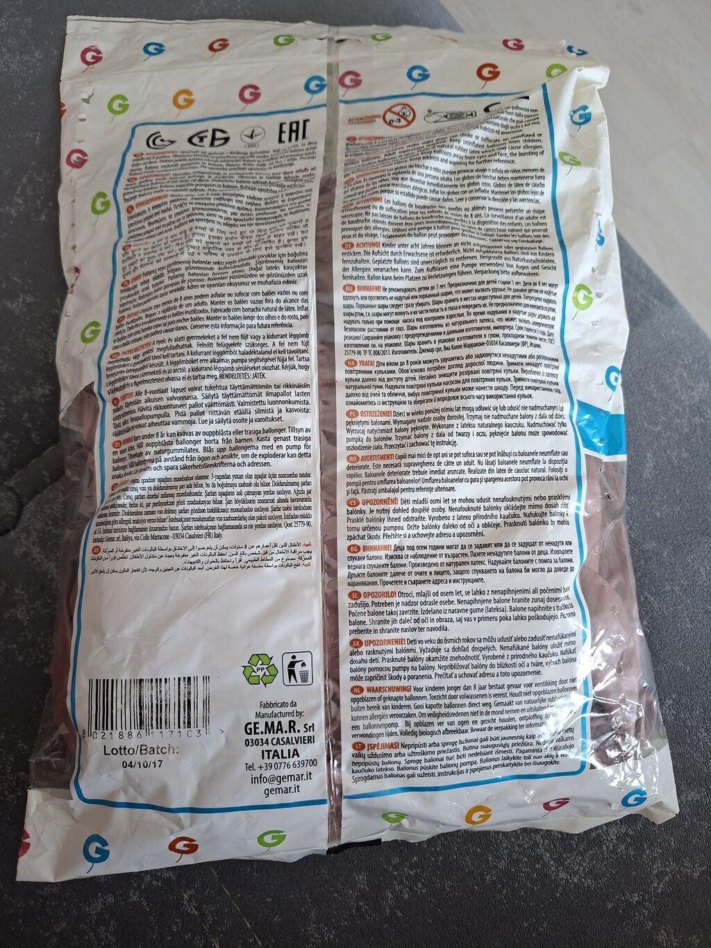 Gemar markalı dekorativ şarlar. Paket üzərində göstərilən məlumatlar — Xidmətlər, Masazır (2)