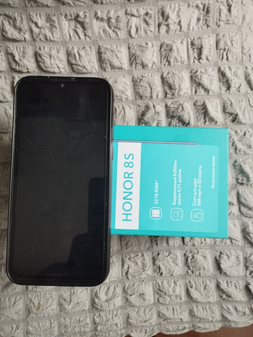Honor 8S, 32 GB, rəng - Qızılı, İki sim kartlı — Honor, Sumqayıt (3)