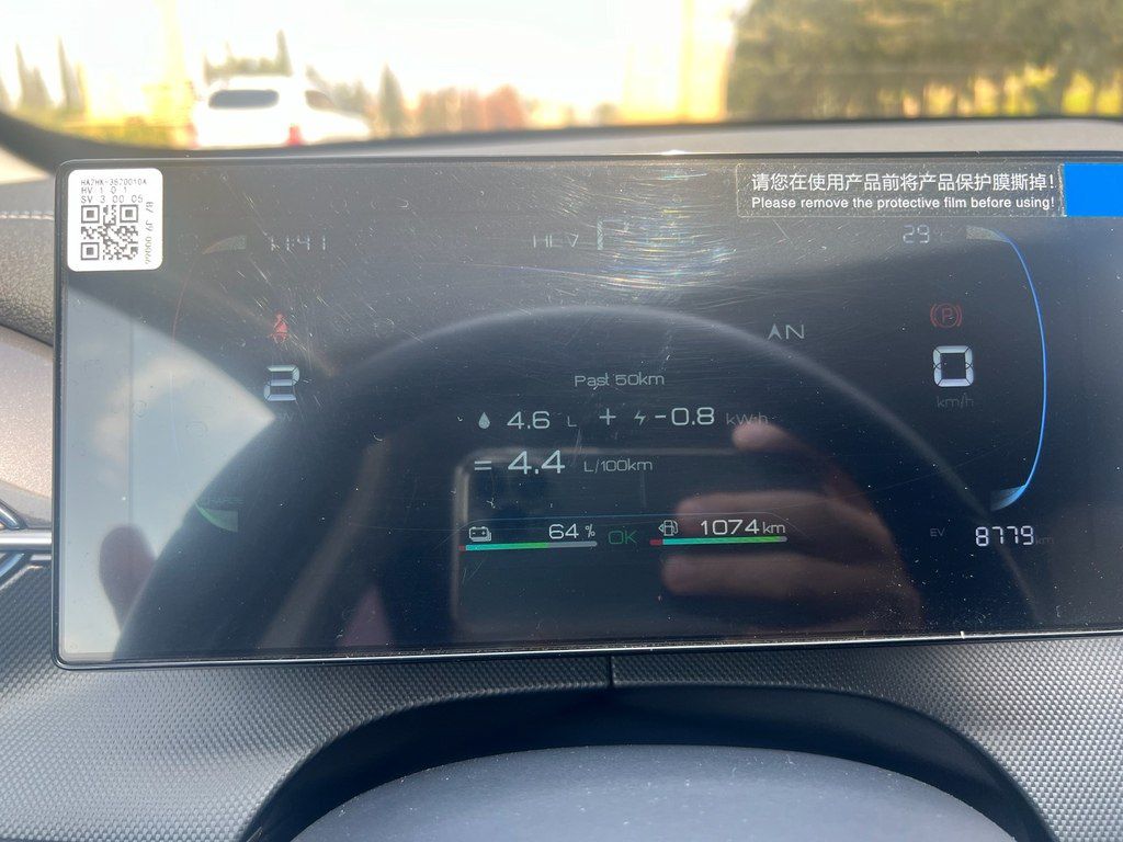 BYD Destroyer 05, 1.5 L, 8.3 kWh, 2025 il, 31 409 km — Avtomobillər, Bakı (7)