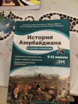 История Азербайджана kitabın yazıları çıxdı amma hamsi derse aiddir — İdman, hobbi, istirahət