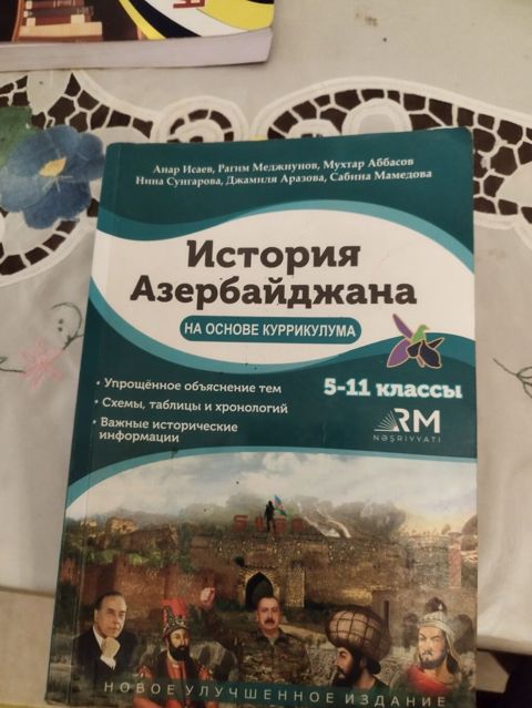 История Азербайджана kitabın yazıları çıxdı amma hamsi derse aiddir