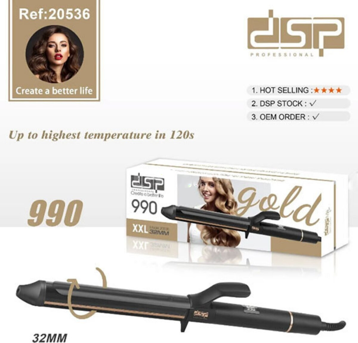 Dsp saç buran maşa — Ev texnikası, Bakı (7)