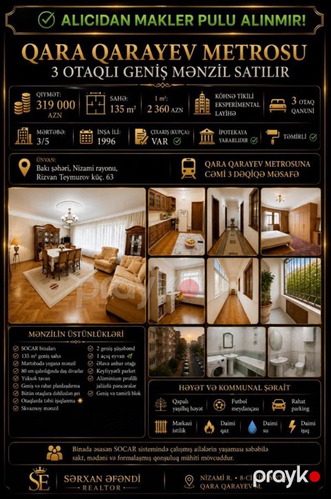 3-otaqlı mənzil, Qara Qarayev metrosu, 135 m²