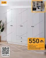 6 qapılı paltar dolabı – kod 1766 Minimalist və zərif dizayna malik — Furniture