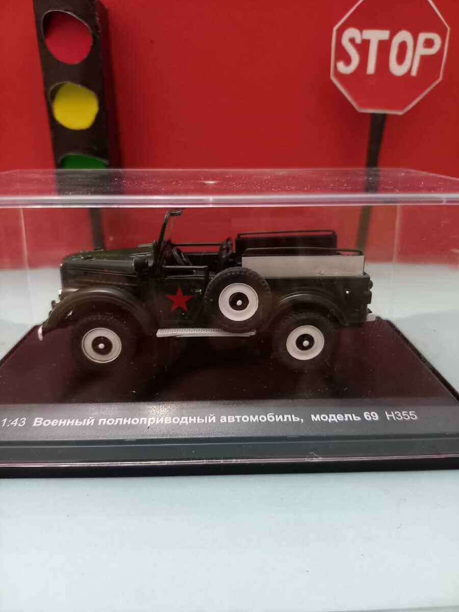 DeAGOSTINI modelləri — Kolleksiyalar, Bakı