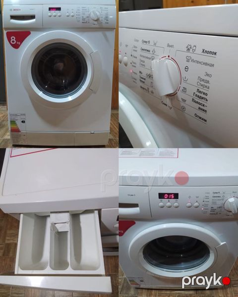 BOŞCH 8kq mükəmməl vəziyyətdədir ünvanda yaşayış olmadığı üçün az