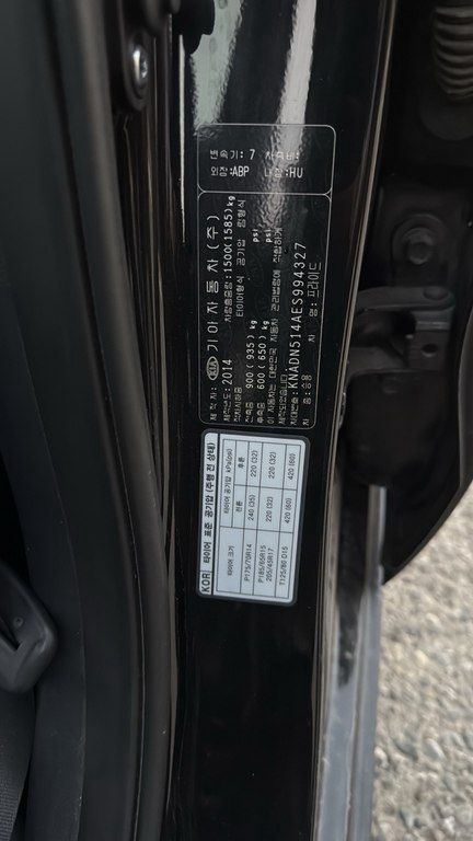 Kia Rio, 1.4 L, 2014 il, 206 000 km — Avtomobillər, Yevlax (2)