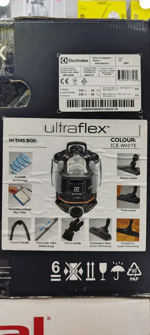 Electrolux tozsoran — Mallar, Bakı (9)