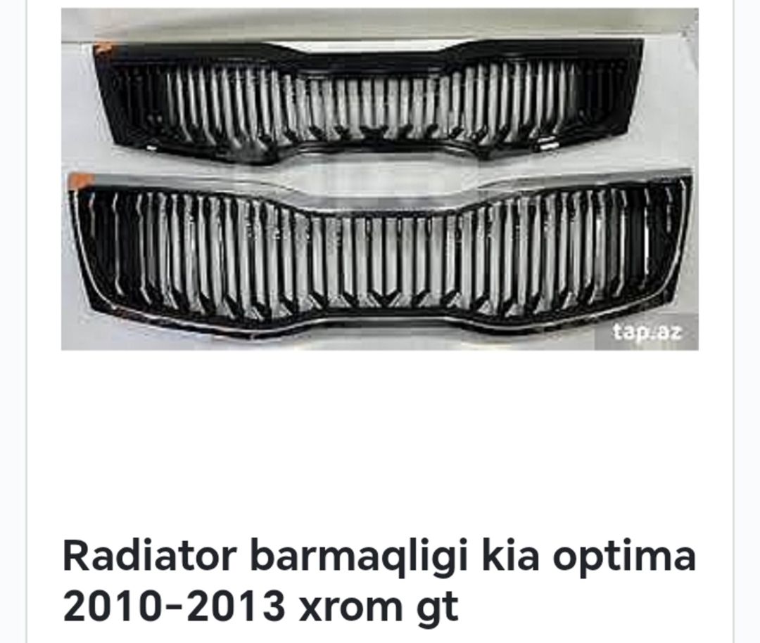 Kia Optima aksesuarları — Ehtiyat hissələri və aksesuarlar, Bakı (12)