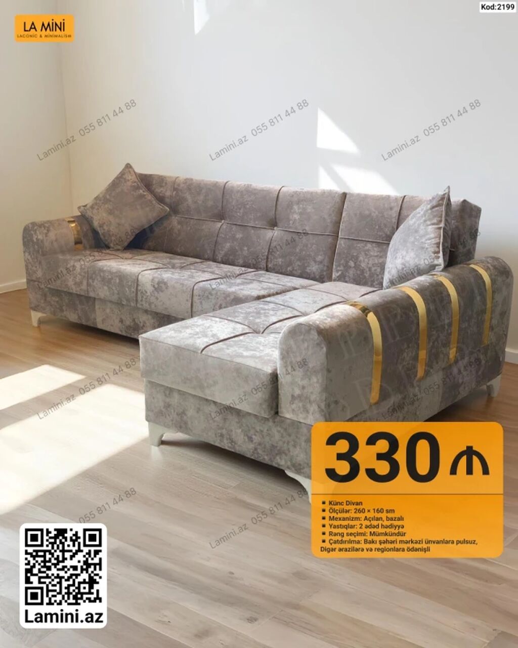 Künc divan – Kod: 2199 - Ölçülər: 260 × 160 sm - Mexanizm: açılan — Mebel, Bakı